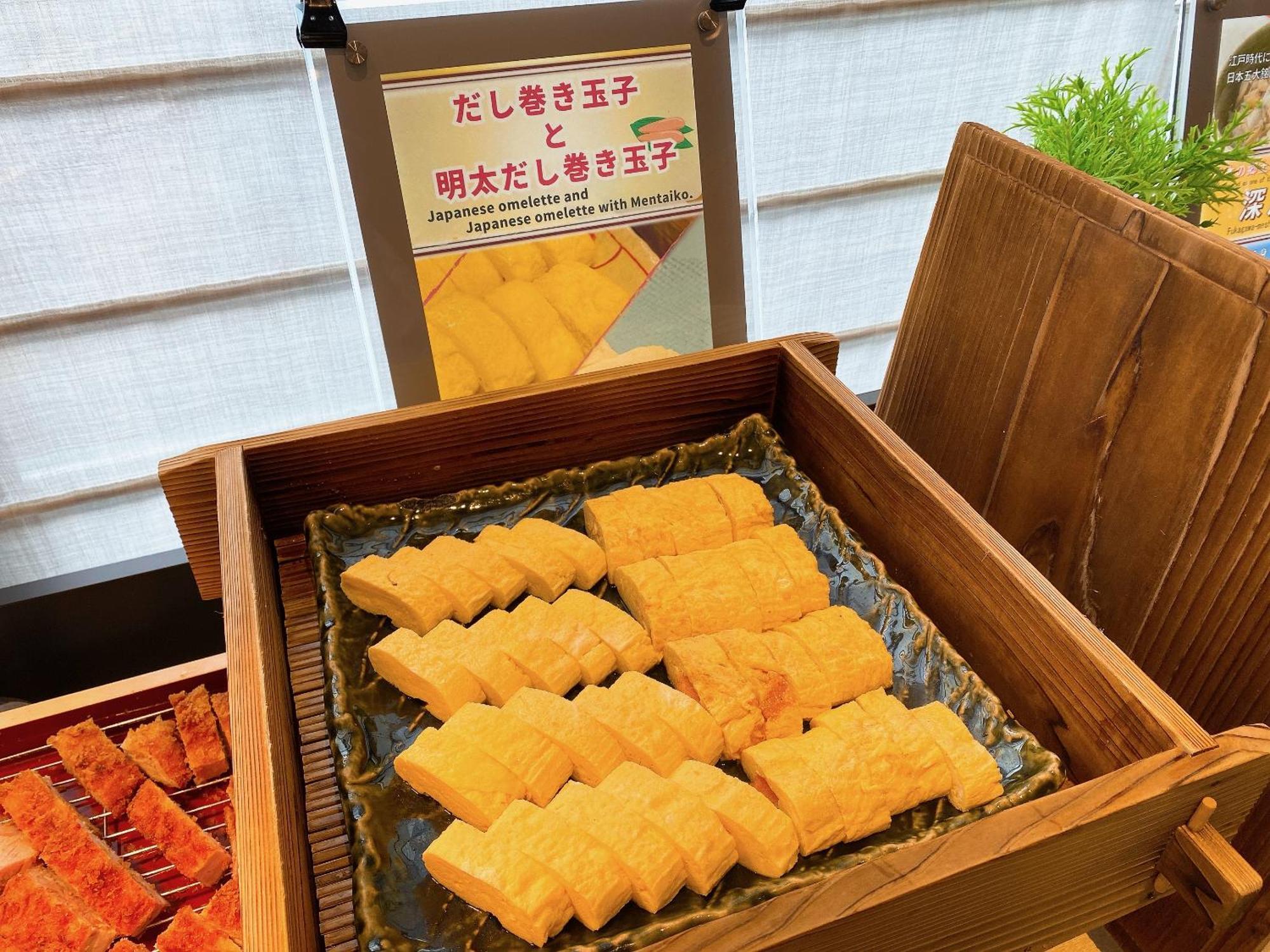 Almont Hotel Nippori — Photos 2